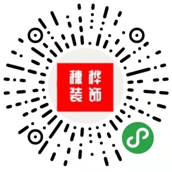 辦公室裝修“六不要” 番禺裝修公司,番禺辦公室裝修公司,番禺廠房裝修公司,番禺別墅裝修公司,番禺店鋪裝修公司,番禺樓盤裝修公司,番禺專業(yè)裝修公司,番禺設(shè)計公司，市橋裝修公司，番禺裝飾公司，番禺家居裝修公司
